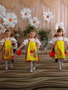 Фотоотчет. Образовательные услуги на платной основе 2018. Хореография (4-5 лет) "Топотушки"
