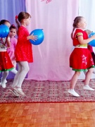 Свята сям'і і дзяцінства