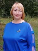 Папыльченко Татьяна Сергеевна