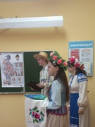 Дзень роднай мовы