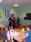 Классный фейерверк"