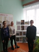 М. А. Савицкий