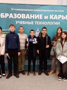 Образование и карьера . Учебные технологии