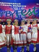 Byfest-2022