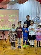 Путешествие в страну Безопасности