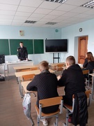 Профориентация