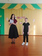 Поздравление с Международным женским днём