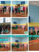 Пяты дзень Прадметнага тыдня