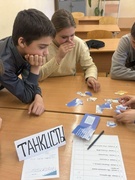 Для воспитанников профориентационного лагеря "Лидер" прошла увлекательная игра-путешествие «По дорогам военных лет»