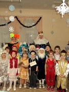 Новогодние праздники 2015