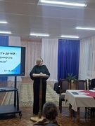Общее родительское собрание 17.12.2025 г.