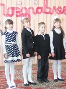 День учителя 2016