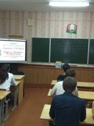 ШАГ 25.11.2021 г. тема: «Гордость за Беларусь. Всегда на связи» (о достижениях в области информационно-коммуникационных технологий