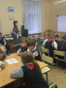 Пионерский квиз