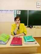 Штытько Галина Викторовна
