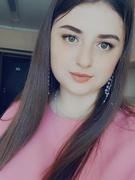 Скрипкина Анастасия Игоревна