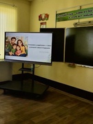 Акция "Счастливая семья - счастливое детство", "Я и моя семья без сквернословия"