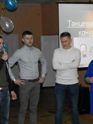 Вечер встречи с выпускниками "Звёзды сошлись"