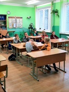 Станция "Патриот"