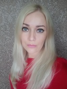 Евсеенко Юлия Николаевна