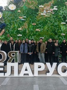 Экскурсия в выставочный центр "БелЭкспо"