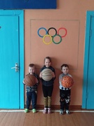 День здоровья