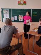 Бацькоўскі  ўніверсітэт "Асцярожна:суіцыд!"