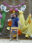 До свидания, начальная школа