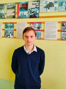 Важный Максим Сергеевич