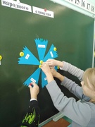 День народного единства