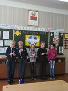 Нам нужен Мир!
