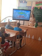 Оздоровительный лагерь "Зимний калейдоскоп"