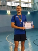 Карпов Алексей Викторович