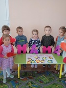 День матери в детском саду