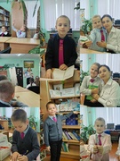 Посвящение в читатели