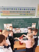 Уроки по правилам пожарной безопасности