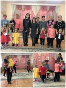 Праздничный утренник