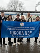 Нашы госці з Расійскай Федэрацыі