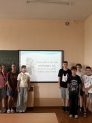 Летний воспитательно-оздоровительный лагерь "Юные патриоты" 10 ДЕНЬ - День нравственности