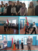 Торжественная линейка, посвященная окончанию 3 четверти