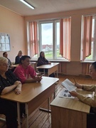 ИПГ