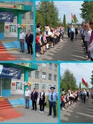 Торжественная линейка, посвященная окончанию учебного года
