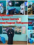 Рождество Христово