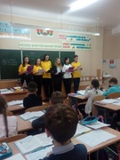 Волонтеры