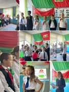 17.09.2024 Мероприятие, посвященное Дню народного единства «Это наша Родина»