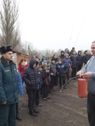 Международный день гражданской обороны - 1 марта 2017 года