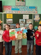 ШЕСТОЙ ШКОЛЬНЫЙ ДЕНЬ 31.01.2026