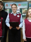 Занятие по программе «Я. Моя семья. Моя Родина»