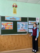 Я. МОЯ СЕМЬЯ. МОЯ РОДИНА