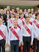 Последний звонок 2021